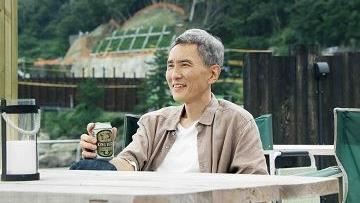 露草氣質女星小林聰美　被虧像阿嬤