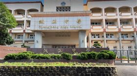 副校長,矯正署誠正中學,感情問題,供養,地下錢莊,詐貸