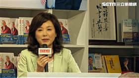 新光銀行副董事長　李紀珠。（圖／記者戴玉翔攝）