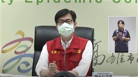 新冠肺炎,高雄市,Omicron,暫停實體課程