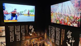 ▲【安西大醮神影北巡】光影特展現場畫面。（圖／寶島神很大）