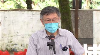 林佳龍拋百億救觀光！柯文哲回這句