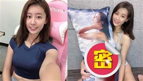 林真亦身穿內衣甜笑抱著自己的惹火抱枕。（圖／翻攝自zhenyi_yuna IG）