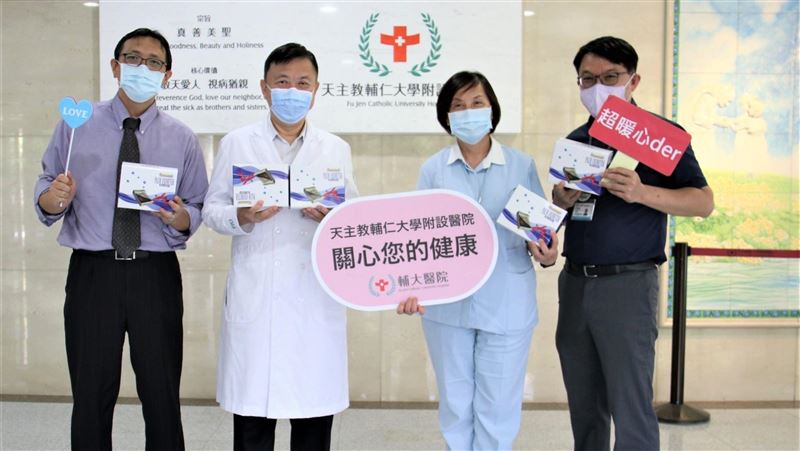 醫院病房常需清消！廠商捐醫材助防疫