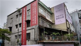 都更總卡關　北市議員王欣儀：修法是關鍵