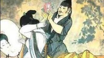 性能力最強太監是他　還用到太后懷孕