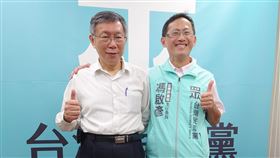 ▲民眾黨罵狗風波！馮啟彥僅予告誡。（圖／翻攝馮啟彥臉書）