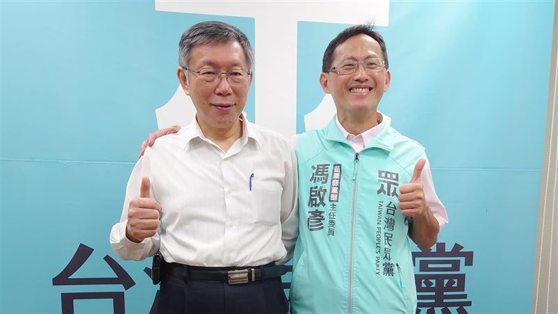 民眾黨罵狗風波！柯文哲愛將懲處出爐