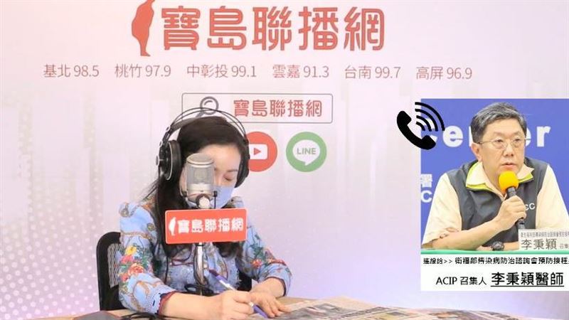 染疫率10%到頂點？李秉穎這麼說