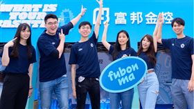 畢業生快來！北富銀逾6成職務不限科系　面試官曝3大關鍵（圖／北富銀提供）