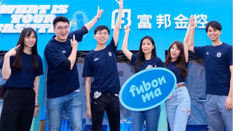 搶金飯碗！北富銀面試官曝3大關鍵