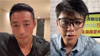 汪小菲出手反擊　葛斯齊今晚直播喊卡