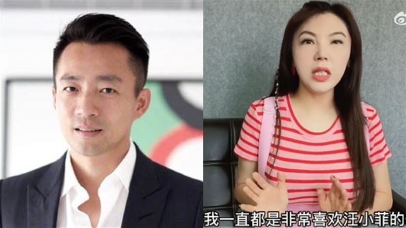 劉樂妍告白汪小菲　認了：一直喜歡他