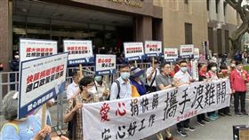 八百壯士捍衛中華協會CDC抗議。（圖／記者簡浩正攝影）