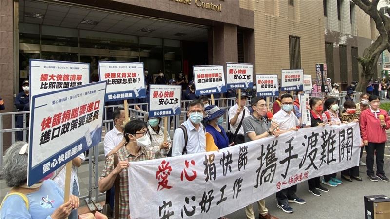 楊志良CDC抗議！阿中：政治活動