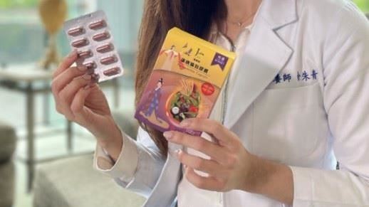 累贅byebye降脂有感 遠離三高