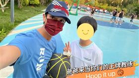 翻攝自吳尊微博