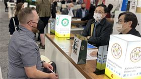 東華大學校長代表參加2022美洲教育者年會（圖／翻攝自東華大學官網）