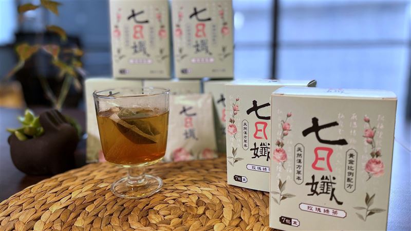 戒手搖飲好難 七日孅幫助身材管理