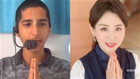 雨揚老師提供、翻攝自pixabay