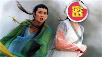最美白娘子不是趙雅芝竟然是她 