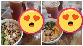 哈密瓜,西瓜,佛心,便當