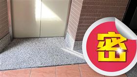 鞋子,公設,電梯