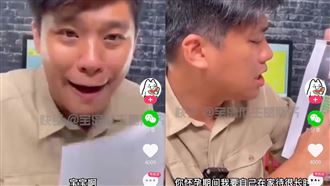 張穎穎為汪小菲墮胎　百萬封口費入袋