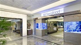 阿利海鮮停業（圖／翻攝自官網）