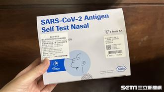 高中以下每人送4劑快篩　畢業生也有