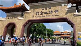 全國自由車公路國手選拔賽，2日於佛光山登場。（圖／翻攝自三立新聞台）