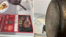 網友分享自己剛買的平底鍋，發現底部有明顯使用過的痕跡。（圖／Costco好市多 商品經驗老實說臉書社團）