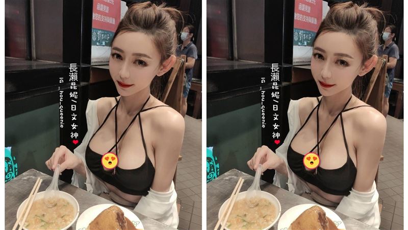 連千毅愛徒吃粽子　4繩勒出渾圓雙球