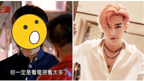 炎亞綸（圖／翻攝自臉書）