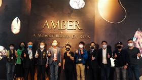 台中國立自然科學博物館《那一刻琥珀的記憶》虎年琥力全開