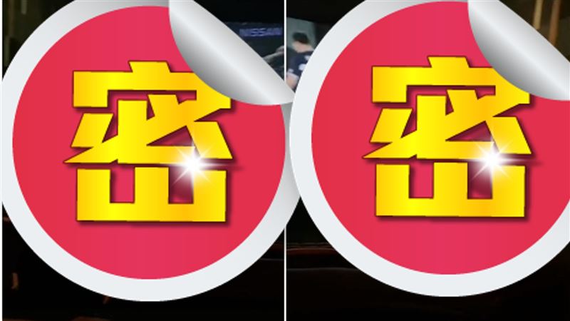 閨蜜失戀　她花1萬塊包下「這裡」！