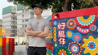 波特王創新粉專！反擊前東家：別丟臉