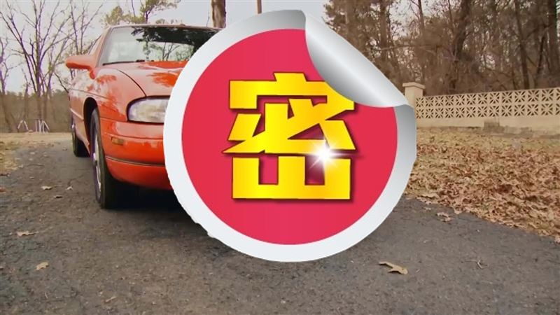 人車畸戀！他舔保險桿調情曝最愛體位