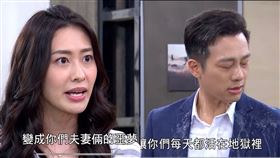 林則希 張郁婕（圖／翻攝完全娛樂YouTube)