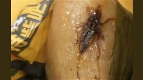 網友分享肉粽包著一個「超大油蔥酥」。（圖／爆廢公社公開版臉書社團）