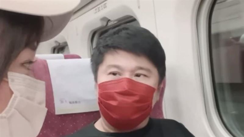 籃籃好大膽！高鐵上大罵綜藝大哥胡瓜