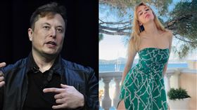 （圖／美聯社／達志影像、IG）