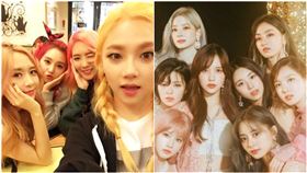 TWICE、2EYES。（圖／翻攝自TWICE推特、2EYES推特）