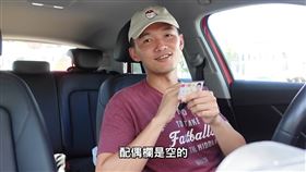 台南Josh證實離婚！絕不和解Amber：財產沒分給她。（圖／翻攝自台南Josh　YouTube）