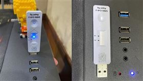 快篩隨身碟（圖／翻攝自爆廢公社）