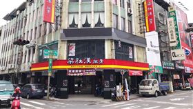 梁社漢排骨,翻攝自臉書粉專