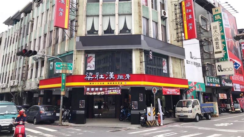 梁社漢排骨英文名曝　網笑：是台語