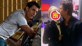 湯姆克魯斯、女神卡卡（圖／翻攝自IG／ladygaga）