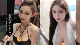 長瀨昆妮。（圖／長瀨昆妮IG）