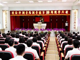 ▲調查局59期調查班開訓，這一期成員涵蓋空姐、律師、會計師、法警等專業職業相當多。（圖／翻攝畫面）